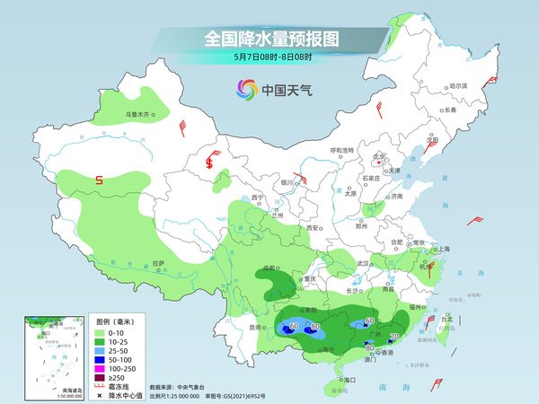 杠杆配资官网 中央气象台：西南华南多雷阵雨，北方将迎升温浪潮